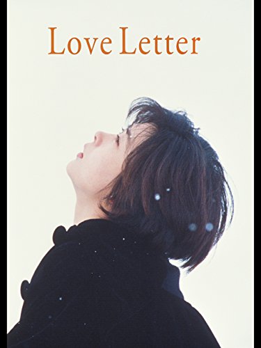 Love Letter 1