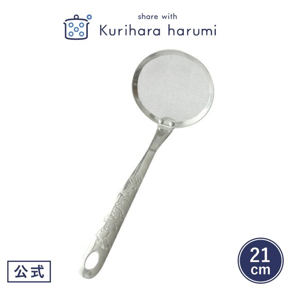 ぶどう柄 かす揚げ  1