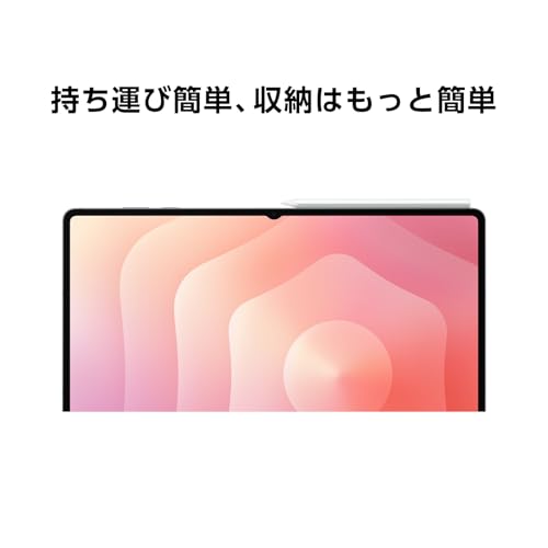 Tab S11 Sペン 4