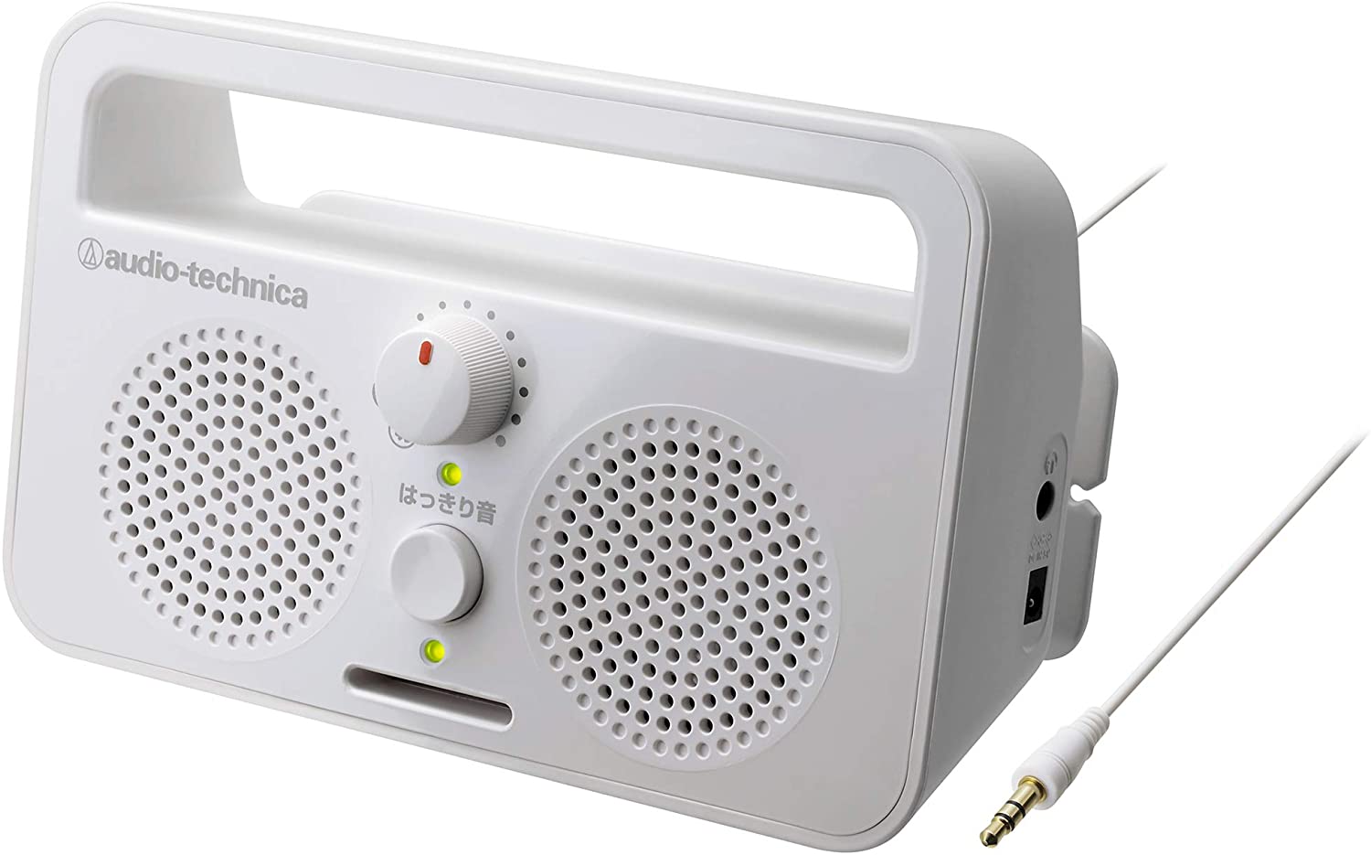 AT-SP230TV 1