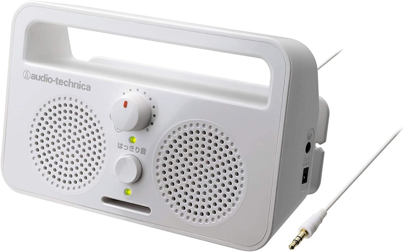 AT-SP230TV 1