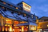 城崎温泉の高級旅館のおすすめ人気ランキング【2026年8月】 1