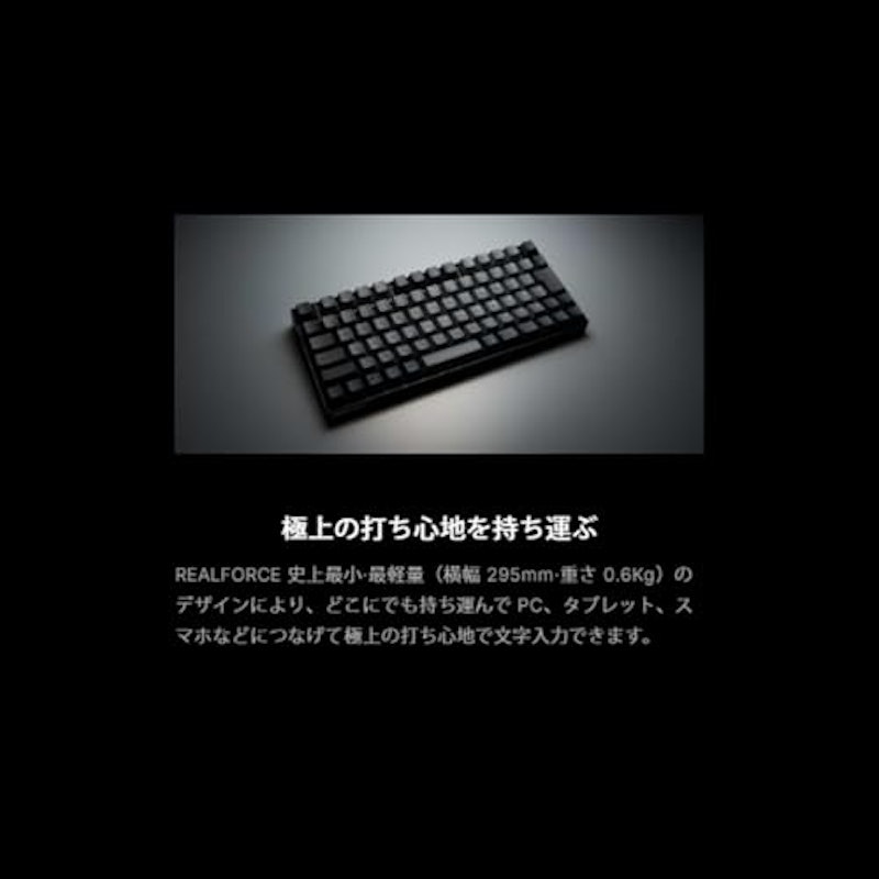 キーボード 2