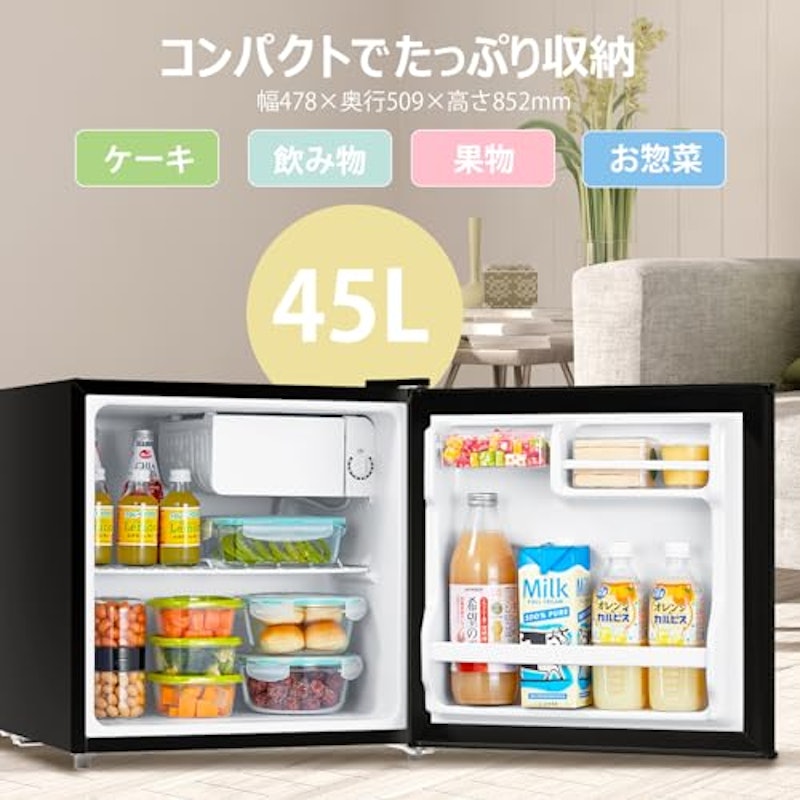 45L冷蔵庫 3