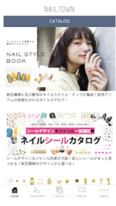 NAIL TOWN 2