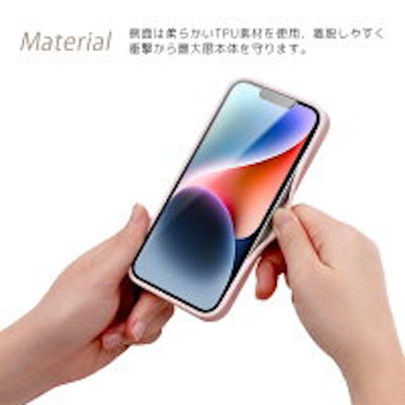 iPhoneケース 6