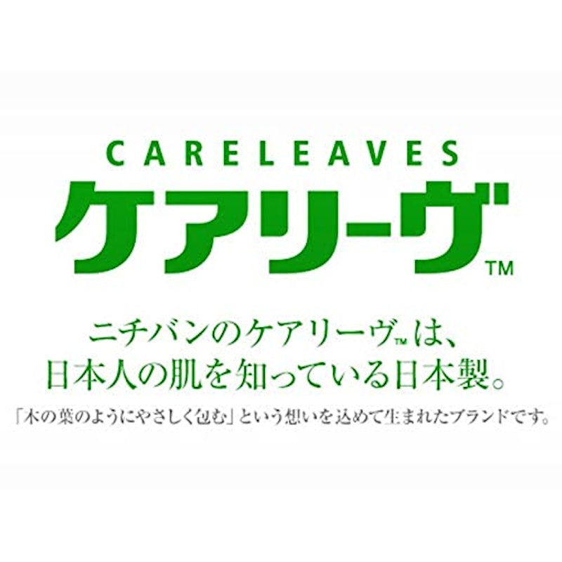 ケアリーヴ 6