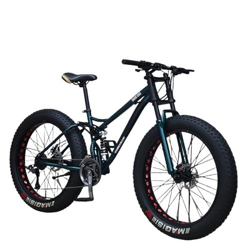 24インチのマウンテンバイクのおすすめ人気ランキング【2025年11月