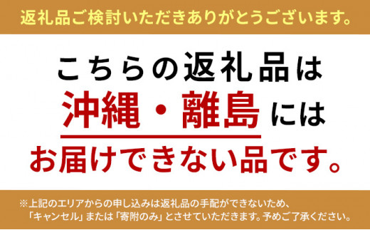 成田名物 川豊のうなぎ 上蒲焼 2