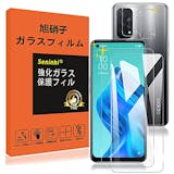 OPPO保護フィルムのおすすめ人気ランキング【2026年6月】 2