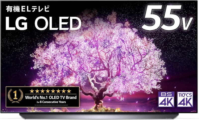 55V型 有機ELテレビ 1