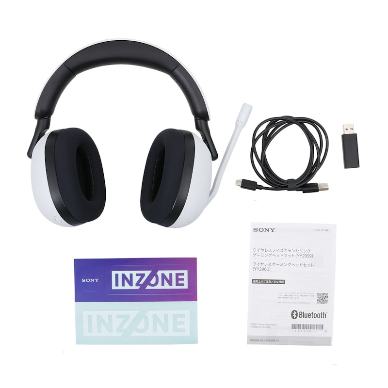 INZONE H7 4