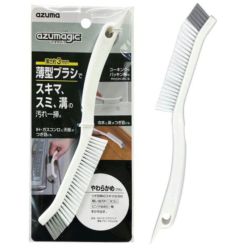 薄型ブラシ 1