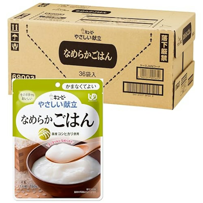 なめらかごはん 1
