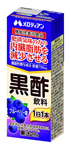 黒酢飲料 1