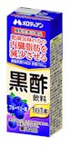 ブルーベリー 酢のおすすめ人気ランキング【2026年8月】 5
