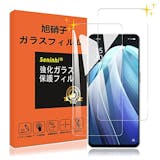 OPPO保護フィルムのおすすめ人気ランキング【2026年6月】 3