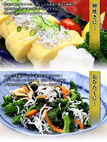 釜揚げしらす 6