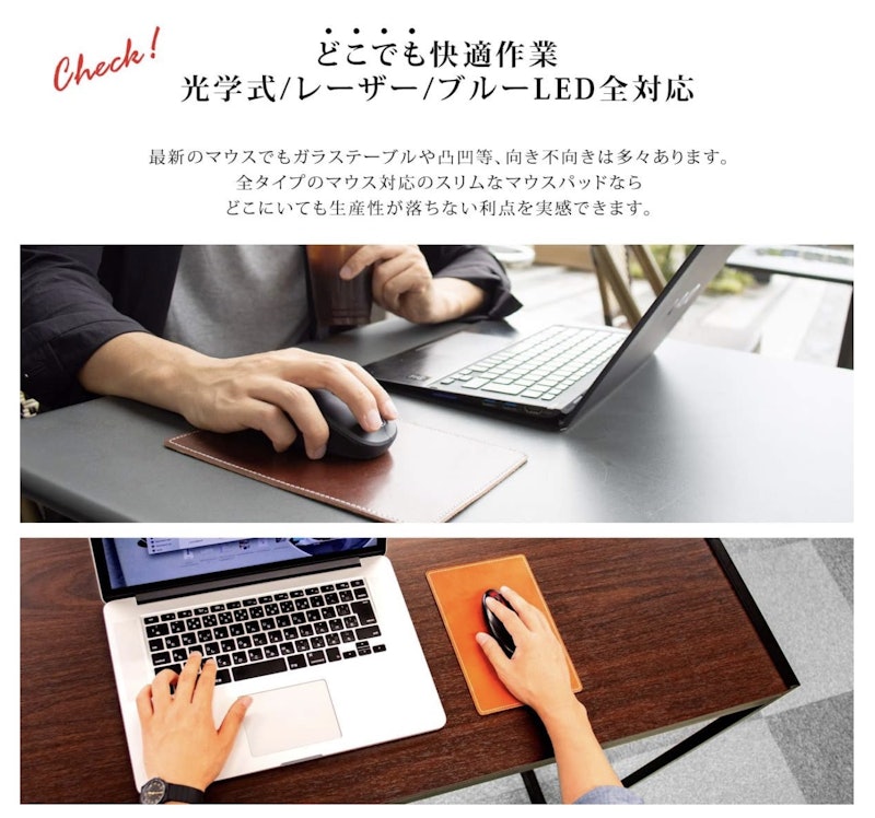マウスパッド 3