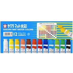 21年 水彩絵の具のおすすめ人気ランキング12選 Mybest 21年 水彩絵の具のおすすめ人気ランキング12選 Mybest