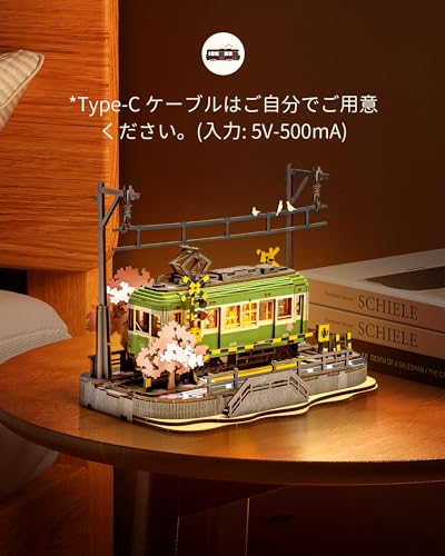 立体パズル 5