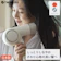 新潟県燕市 ケアドライヤー 1
