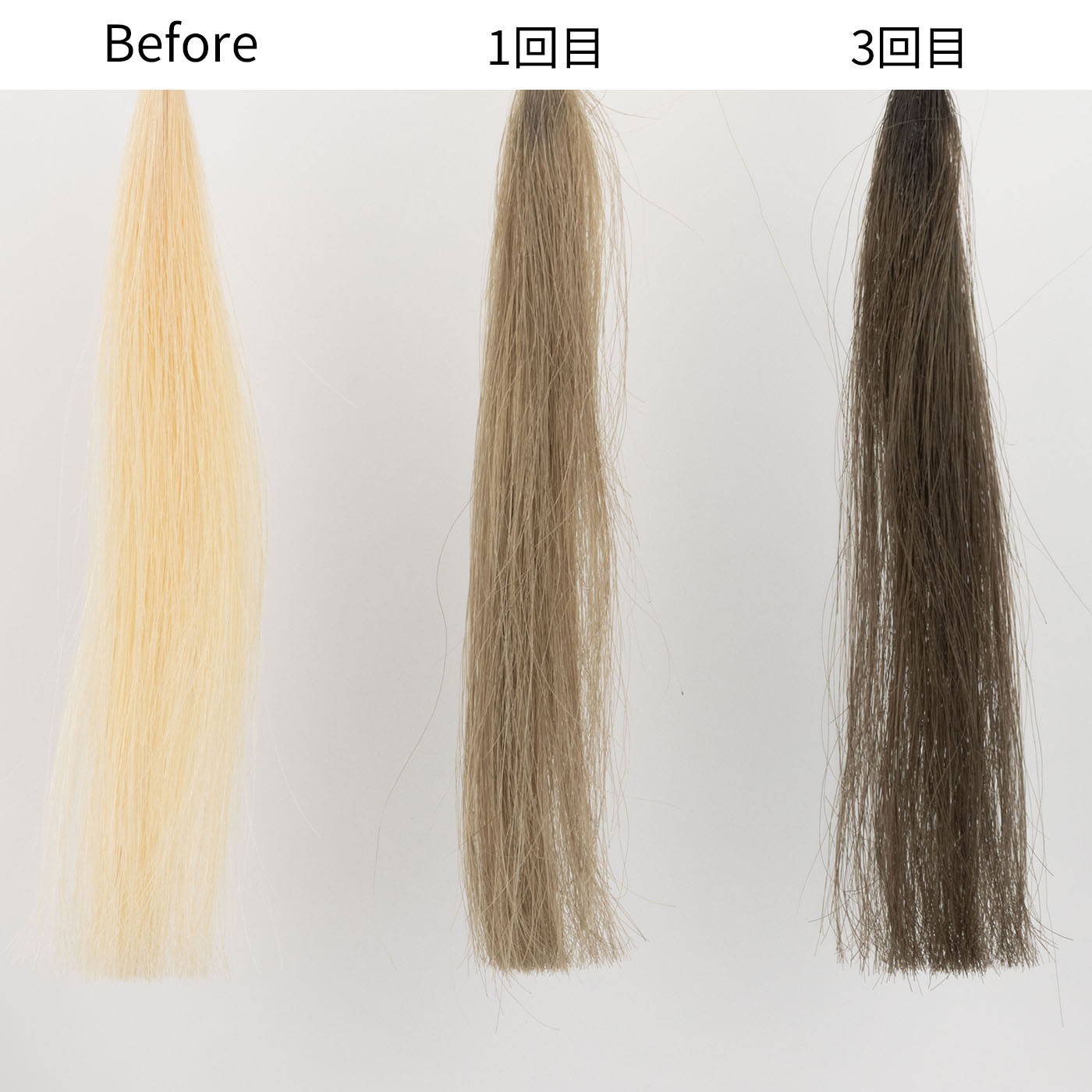 ブローネリライズ　白髪用染色サーバー　染毛料　4個まとめて 白髪用髪色サーバー リ・ブラック ふんわり仕上げ / ブローネ