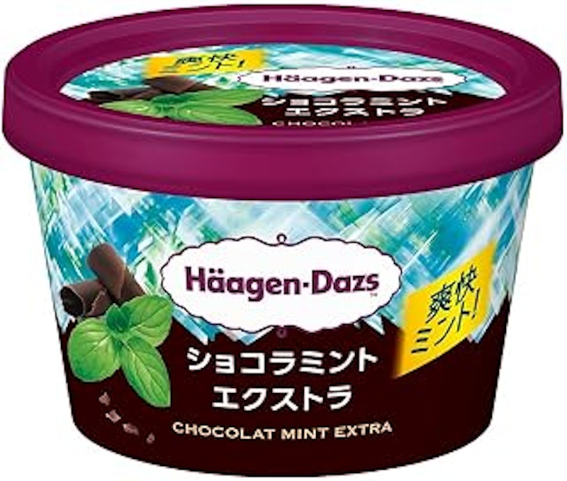 ショコラミント エクストラ 1