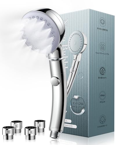 EXCELENTE 特別なシャワーヘッド おしゃれなシャワーヘッドのおすすめ人気ランキング【2025年11月