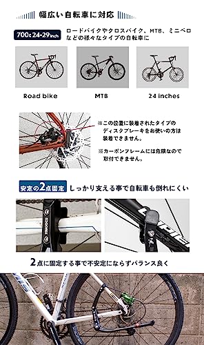 キックスタンド 3