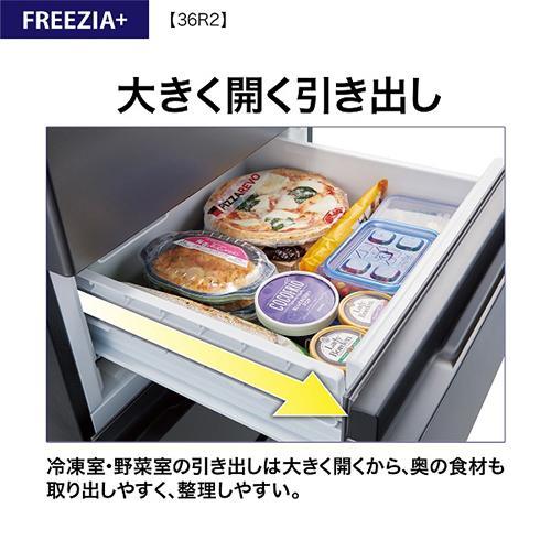 冷蔵庫 8