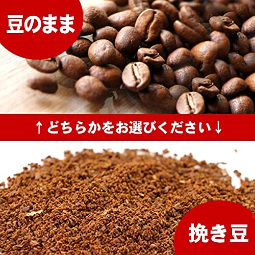 コロンビア デカフェ 5