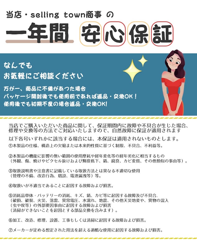 猫用トイレカバー 9