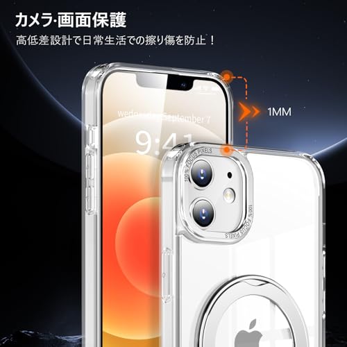 スマホケース 7
