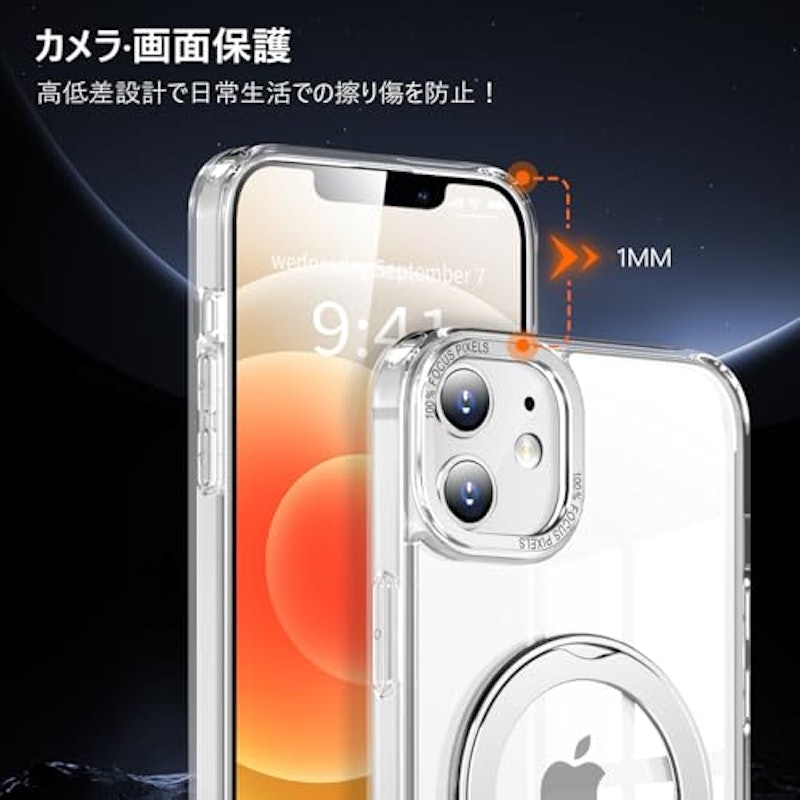 スマホケース 7