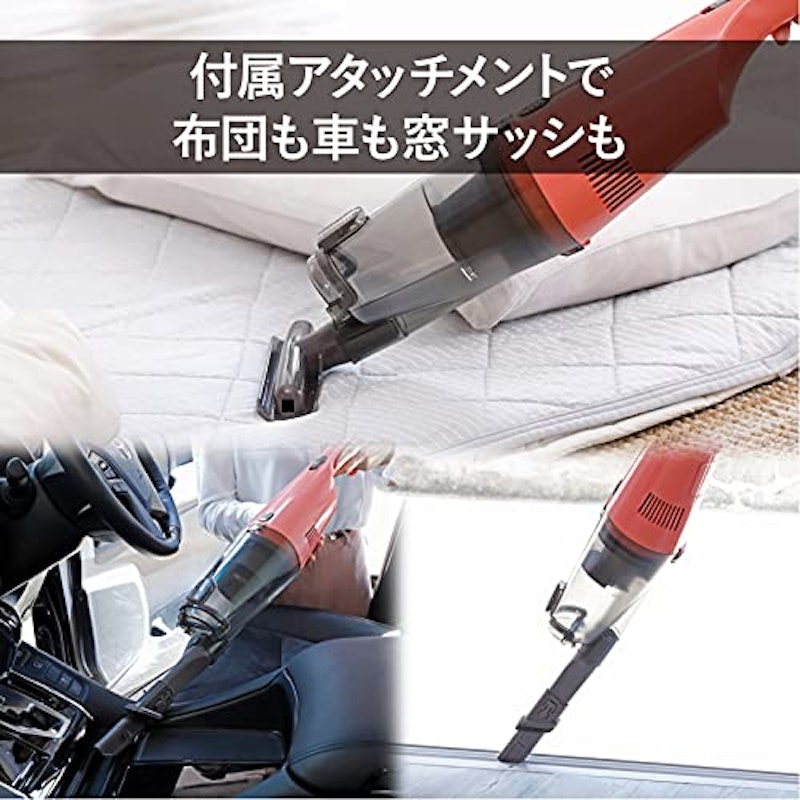 コードレスワイパースティック型クリーナー フキトリッシュFree 4
