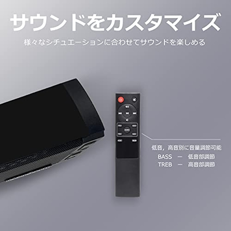 ワイヤレス ステレオ スピーカー 5