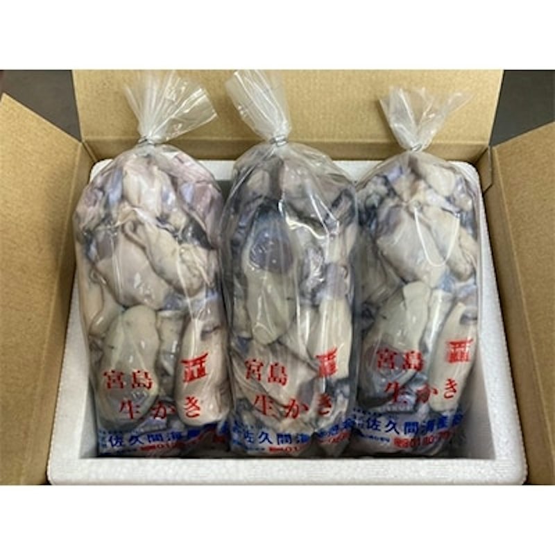 宮島が育んだ冷凍牡蠣 1