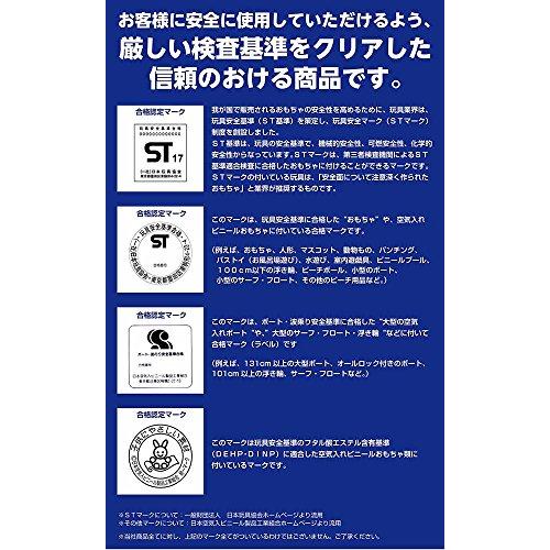 浮き輪 かっぱえびせん 2