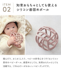 トートバッグのおむつケーキ 5