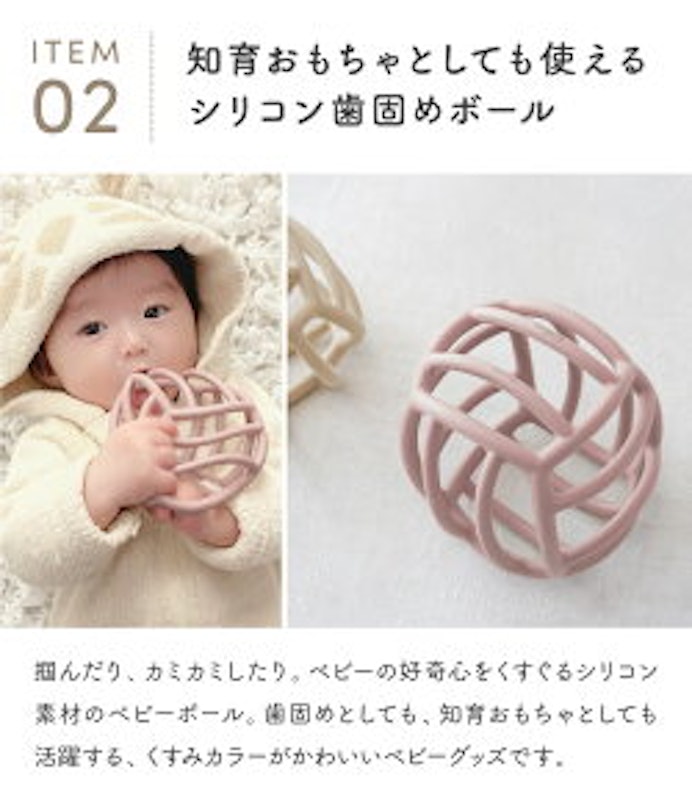 トートバッグのおむつケーキ 5
