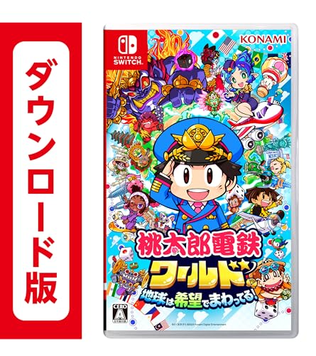 家族で遊べるSwitchゲームのおすすめ人気ランキング【2026年5月