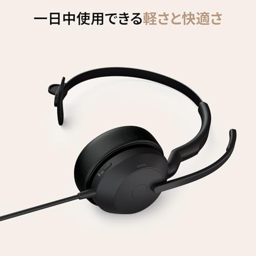 Evolve2 50 3