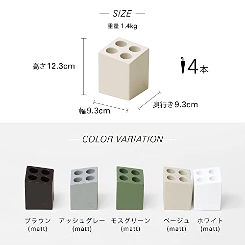 傘立て mini cube 4