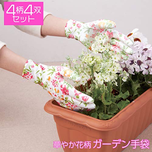 華やか花柄ガーデン手袋 4