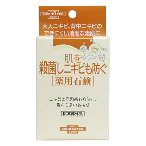 22年 背中ニキビ対策グッズのおすすめ人気ランキング選 Mybest