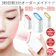 GHM KOREA makeon 1