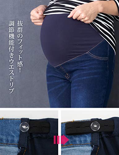マタニティデニムパンツ 4