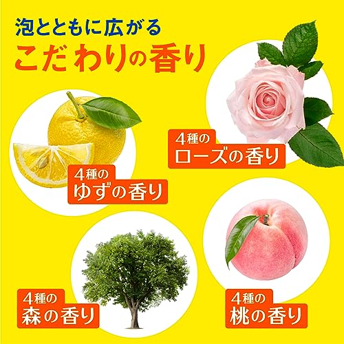 炭酸入浴剤 3