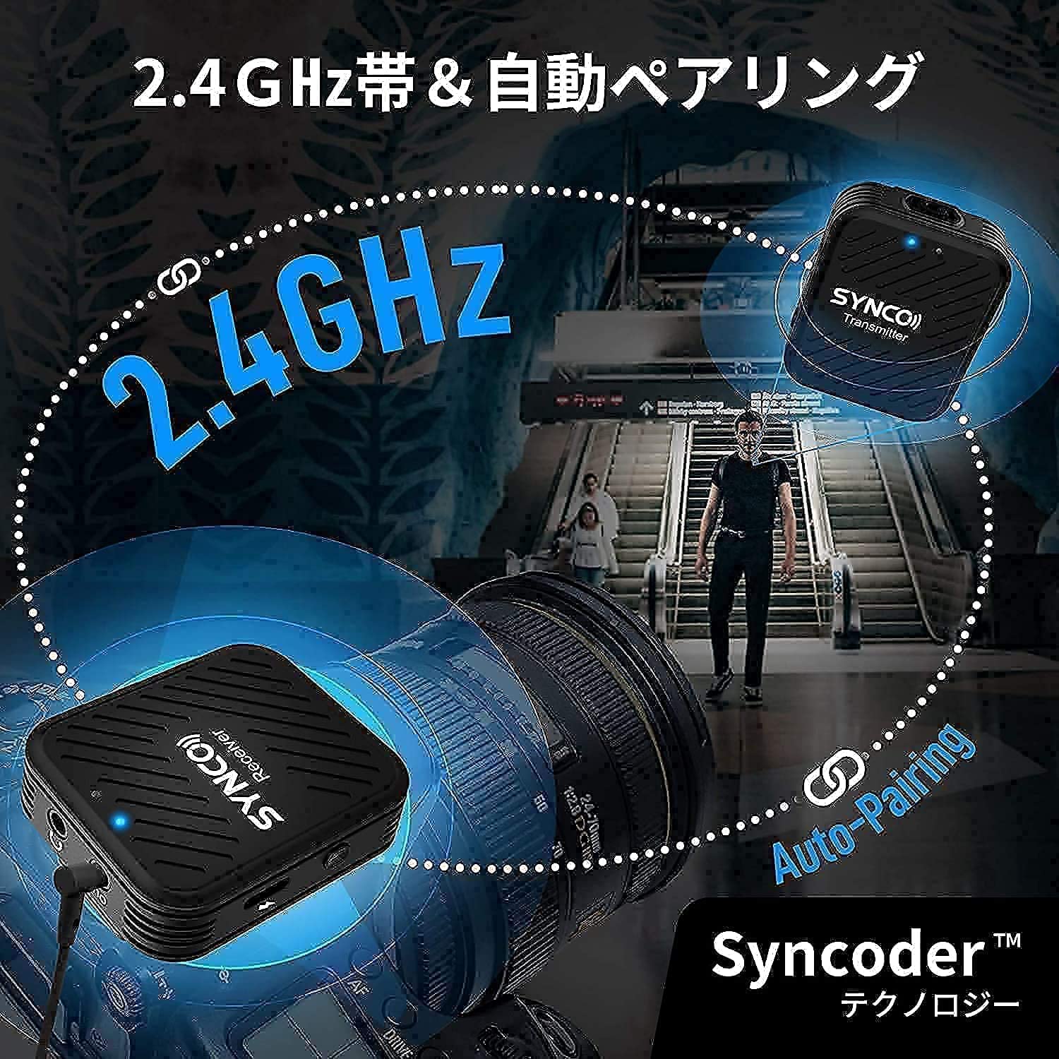 ワイヤレスピンマイク 6